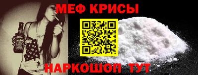 MDMA Кингисепп
