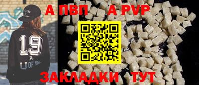 кристаллы Кимры