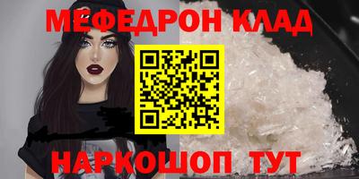 Альфа ПВП Кинель