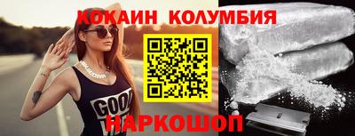 MDMA Кингисепп
