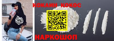кристаллы Кимры
