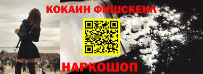 кристаллы Кимры