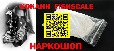 кристаллы Кимры