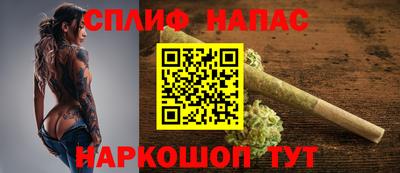 MDMA Кингисепп