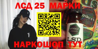 Альфа ПВП Кинель