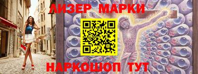 кристаллы Кимры