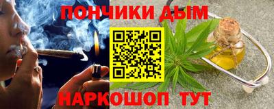 MDMA Кингисепп