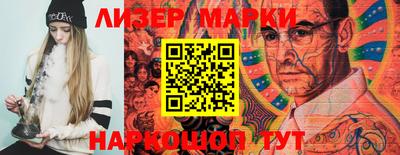 MDMA Кингисепп