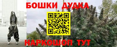 Альфа ПВП Кинель