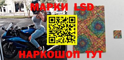 кристаллы Кимры