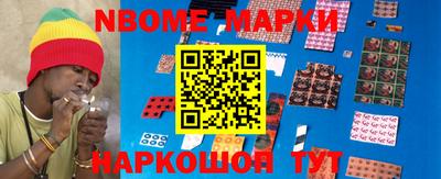 MDMA Кингисепп