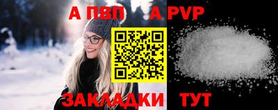 кристаллы Кимры