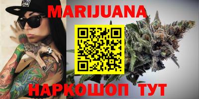 MDMA Кингисепп