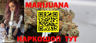 кристаллы Кимры