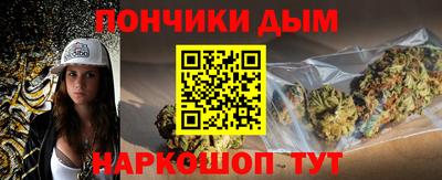 MDMA Кингисепп