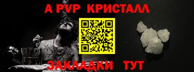 MDMA Кингисепп