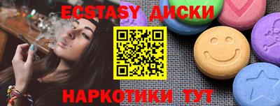 Альфа ПВП Кинель