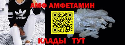 кристаллы Кимры