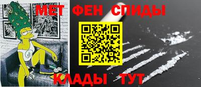 MDMA Кингисепп