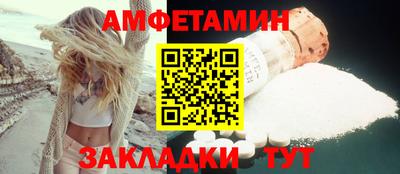 Альфа ПВП Кинель