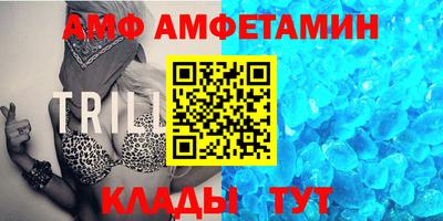 Альфа ПВП Кинель
