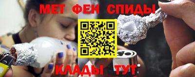 кристаллы Кимры