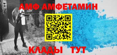 Альфа ПВП Кинель