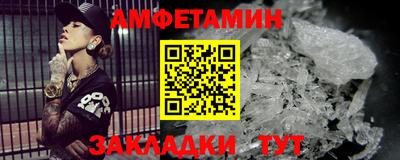 кристаллы Кимры