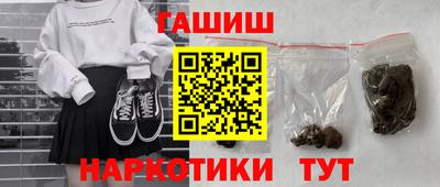 Альфа ПВП Кинель