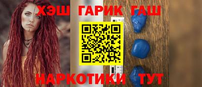 Альфа ПВП Кинель