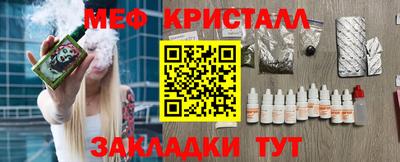 Альфа ПВП Кинель