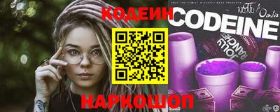 Альфа ПВП Кинель