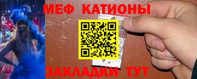 MDMA Кингисепп