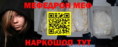 Альфа ПВП Кинель
