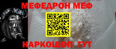 Альфа ПВП Кинель