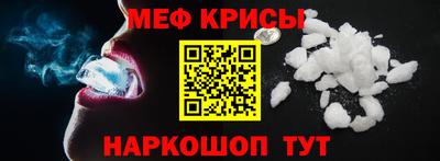 MDMA Кингисепп